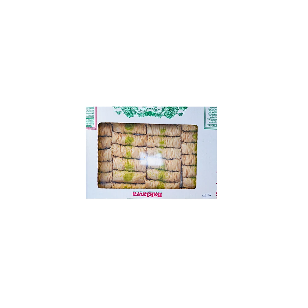 1101 Baklava - Image 1