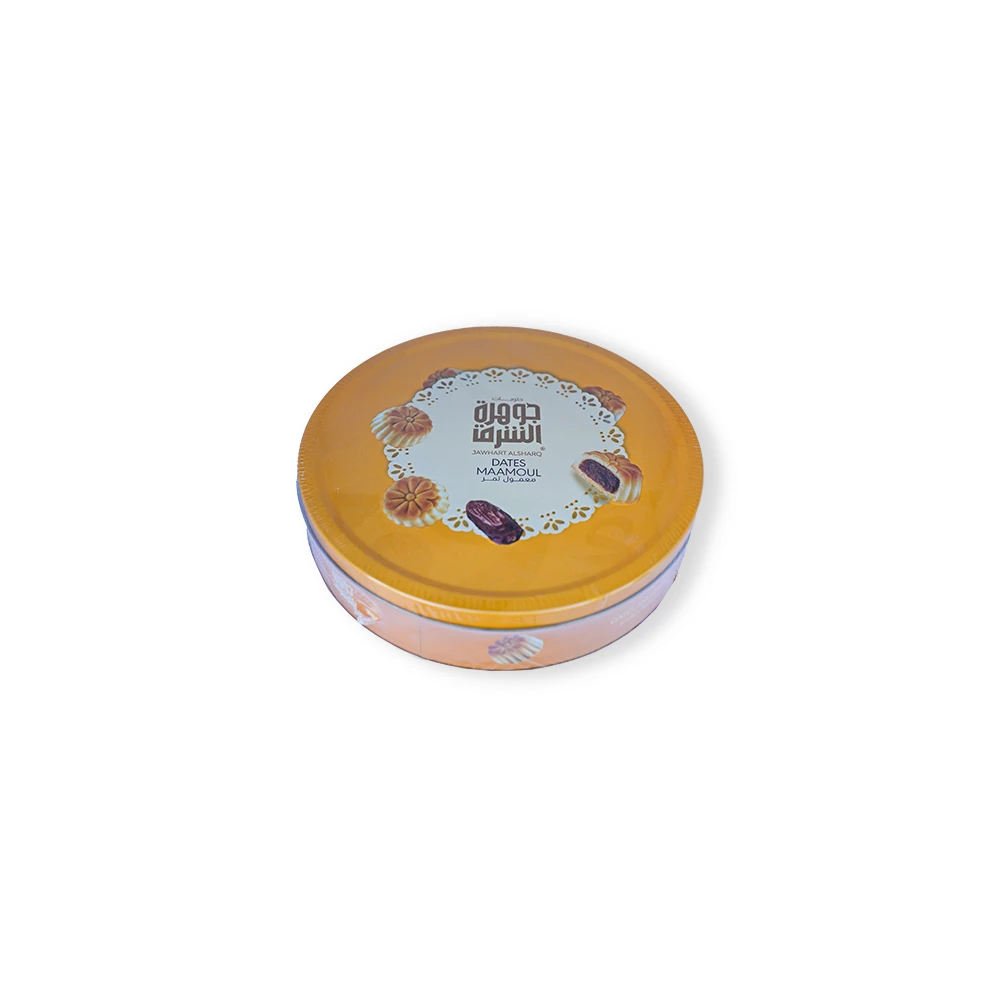 1150 Jawhart alsharq date maamoul - Image 1