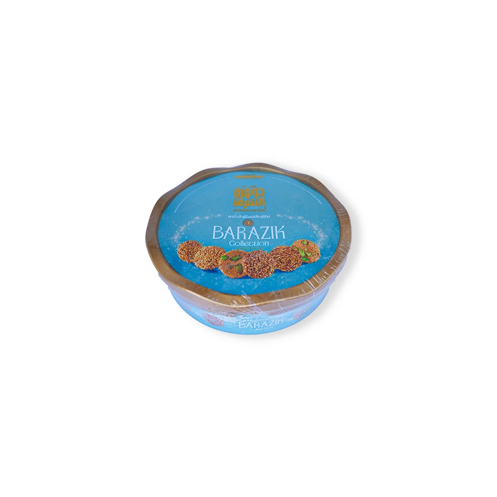1159 Jawhart BARAZIK 500G - Image 1