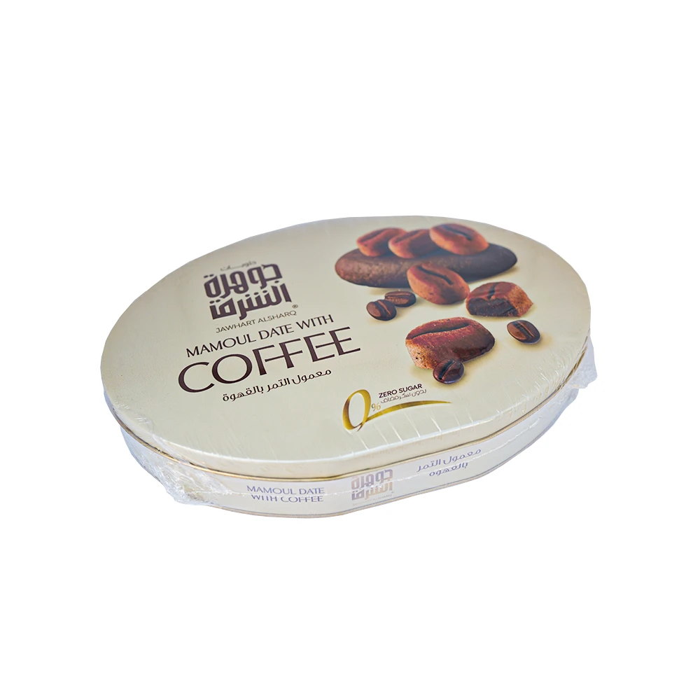 1166 Jawhart mamoul date with coffee 800g - Image 1