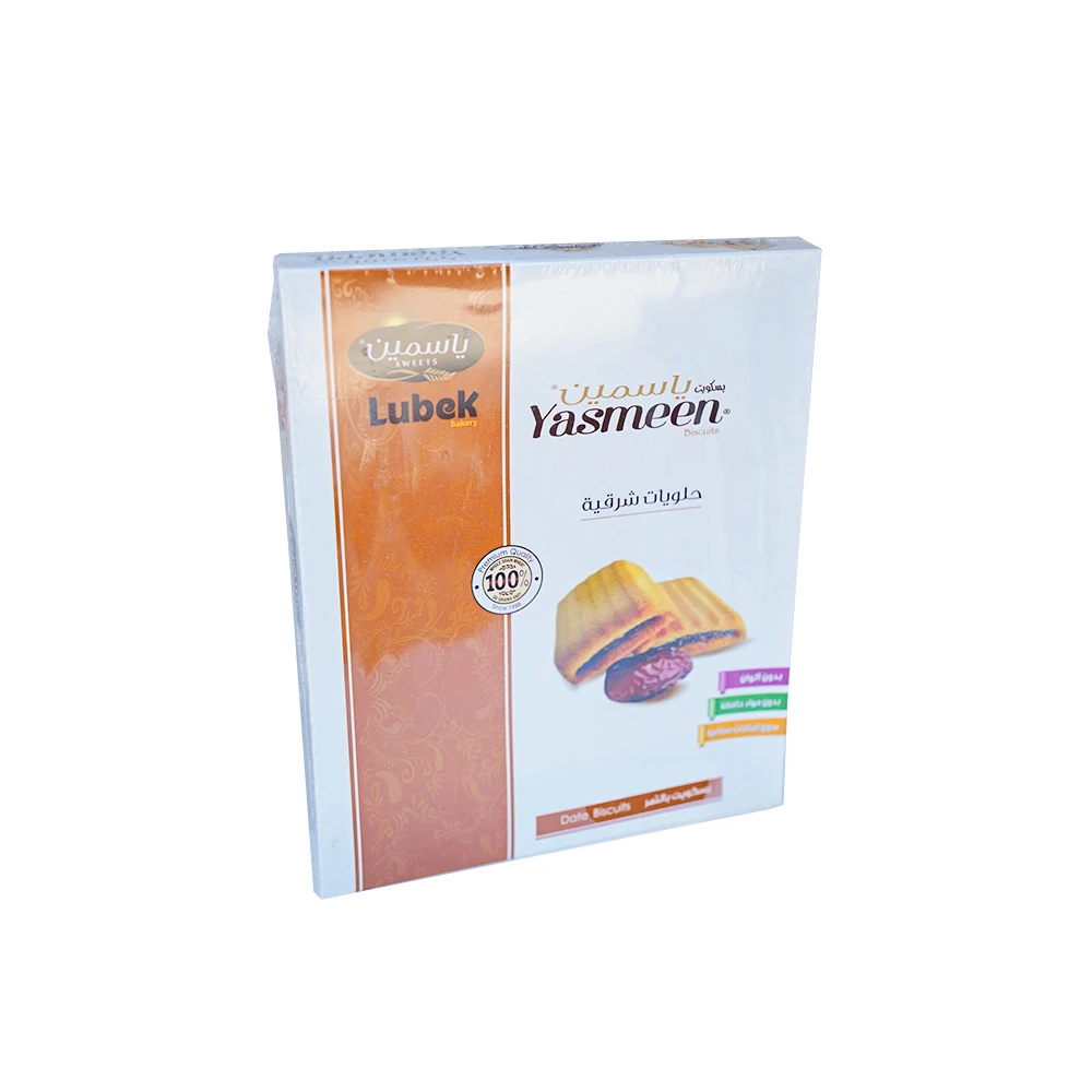 1167 Yasmeen Maamoul Date Biscuits 12pc - Image 1