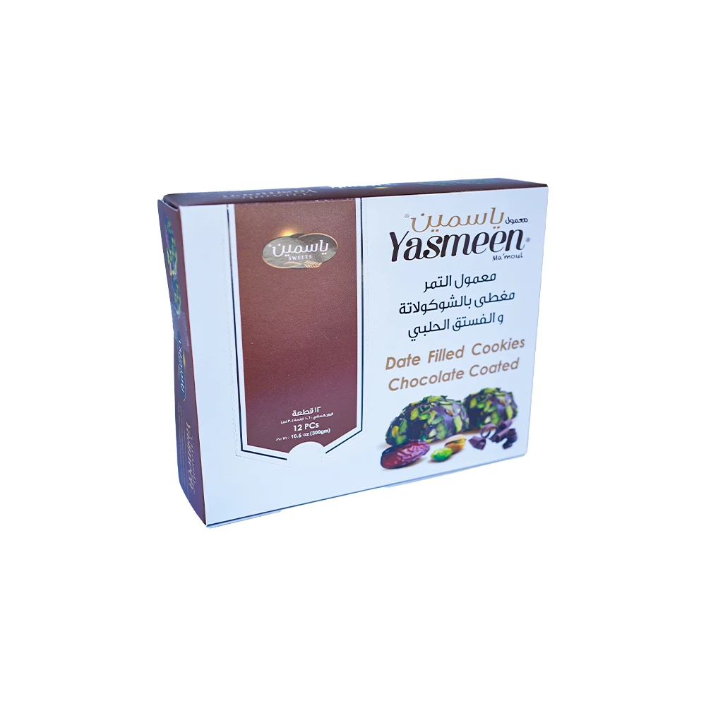 1168 Yasmeen mamoul chocolate pistachio 12pc - Image 1