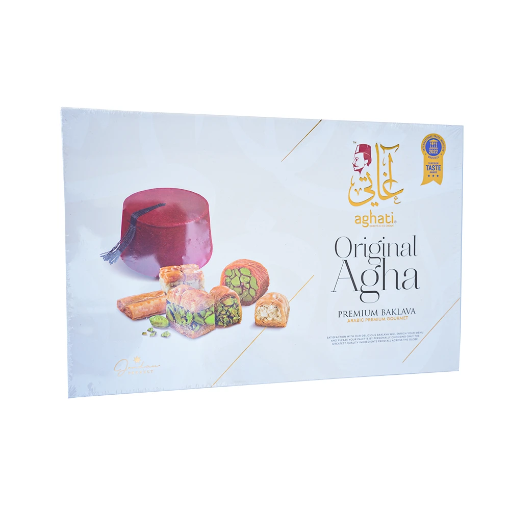 1180 Aghati Premium Baklava - Image 1
