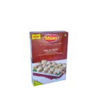 SHAN MALAI BOTI 40G