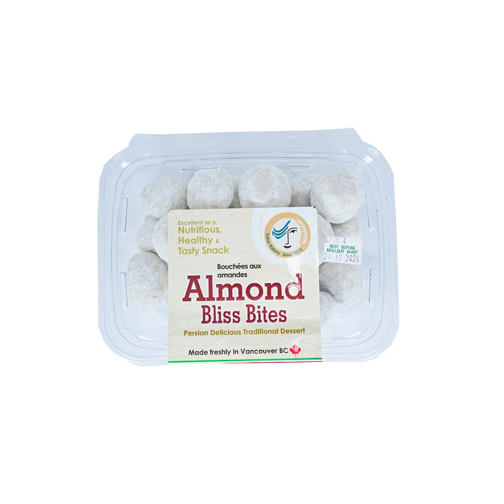 1262 Sahar Bakery Sweet Almond Balls 300g - Image 1