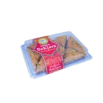 Sahar Bakery Baklava