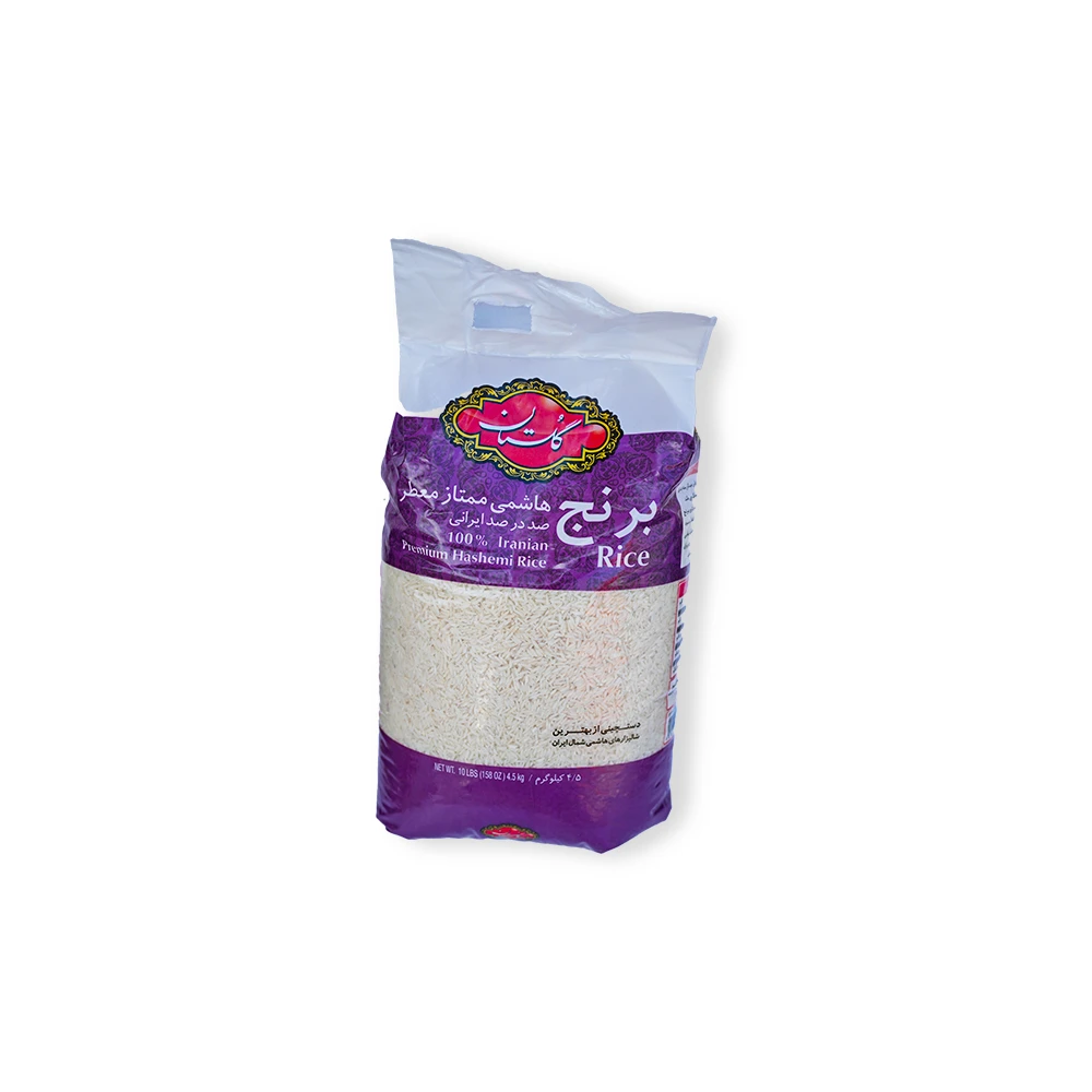 1288 Golstan Hashemi Rice Premium 4 - Image 1