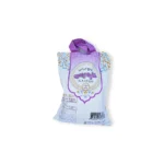 NARDISS RICE 8LB