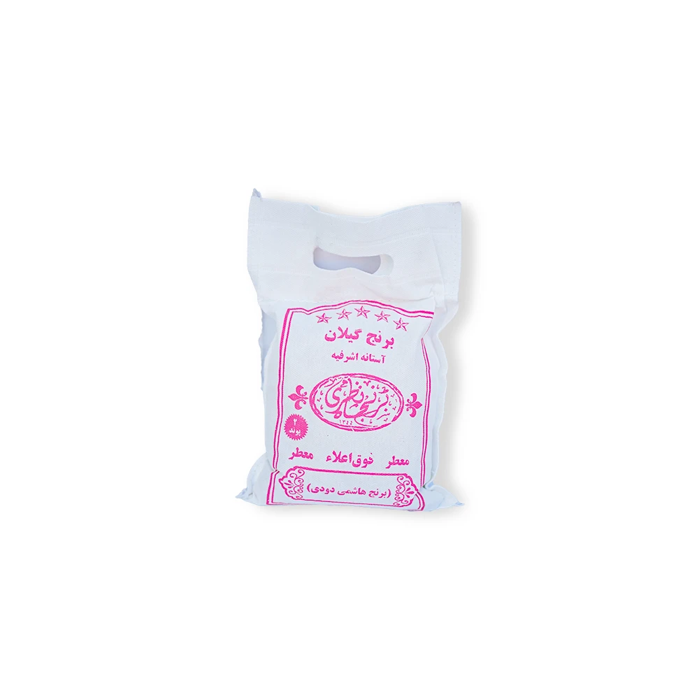 1294 Golestan Hashemi Rice Smoked 4.5kg - Image 1