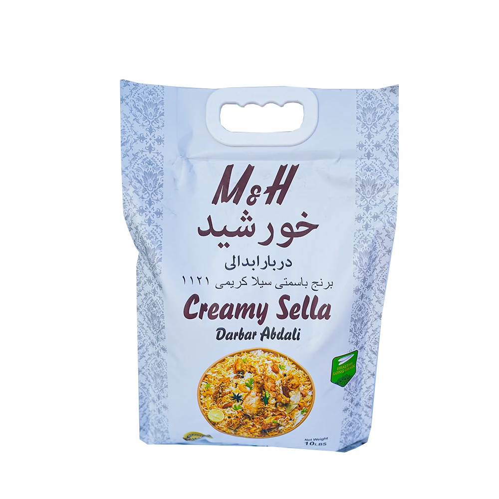 1300 Khorshid Cream Sella Rice 10lb - Image 1
