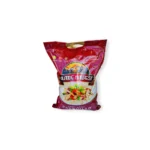 Grasde Harvest Long Grain Parboiled Rice15Lb