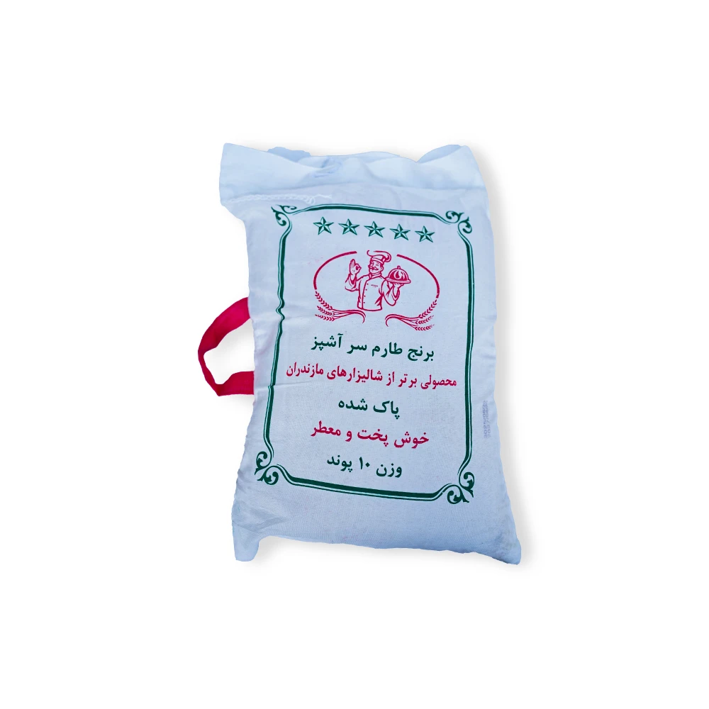 1379 Tarom Sarashpaz Rice 10LB - Image 1