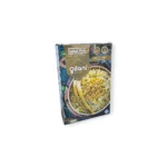 Gilani Sabzi Polo 300g