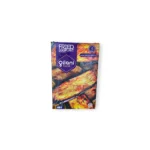 Gilani Fried Eggplant 400g