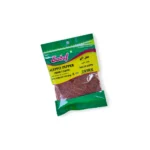 Sadaf Aleppo Pepper 85g