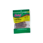 SADAF GROUND SOUR GRAPE 28g