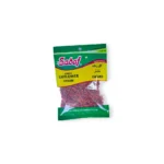 Sadaf Whole Safflower 14g