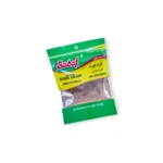 SADAF GROUND SOUR GRAPE 28g