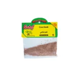 Sadaf cress seeds