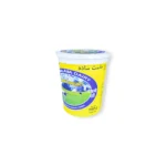 Plain Yogurt 2% 750g