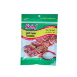 SADAF SHISH KABOB SESONGING 28.4g