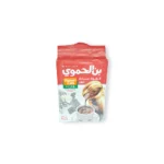 Hamwi Cafe Classic 450g