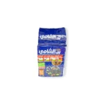 Benshami extra cardamom
