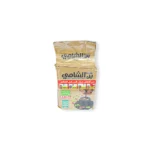 Benshami extra cardamom gold