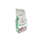 Maatouk Lebanese Coffee With Cardamom 250g