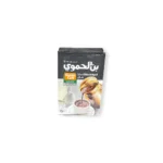 HAMWI DARK EXTRA CARDAMOM COFFE 450G
