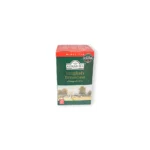 Ahmad Tea English Breakfast 20pk