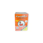 Alwazah Tea 360g