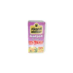 Alattar Sage Tea 20pcs