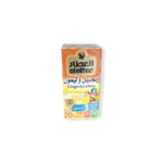 ATTAR GINGER & LEMON TEA 20PCS