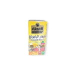 Alattar Chamomile Flower