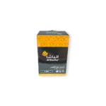 Al Basha Chorcoal 1Kg (72pcs)