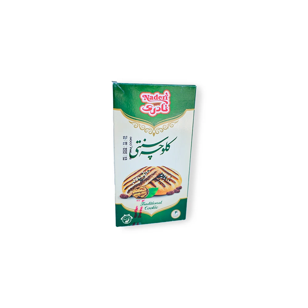 20 Naderi Traditional Cookie 4Pc - Image 1