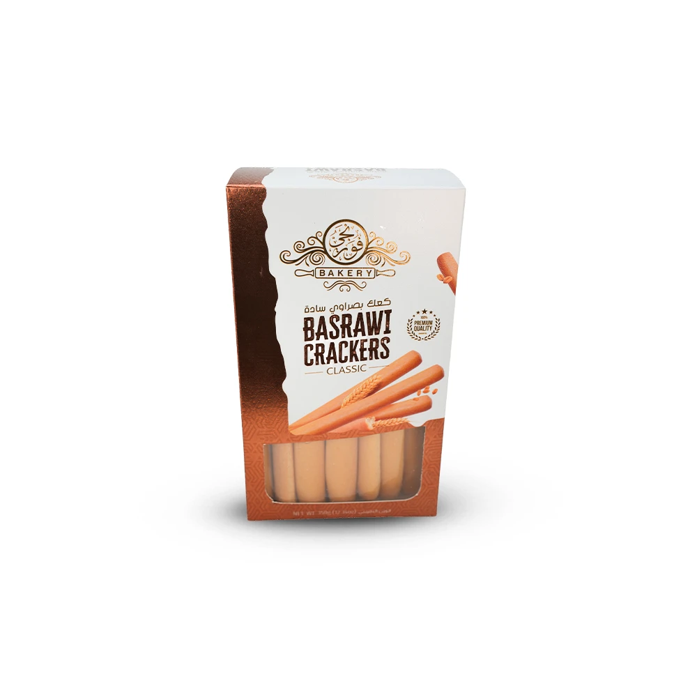 20 Basrawi Crackers - Image 1