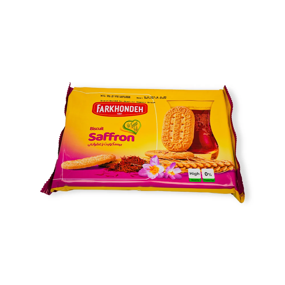 277 Farkhondeh biscuit - Image 1