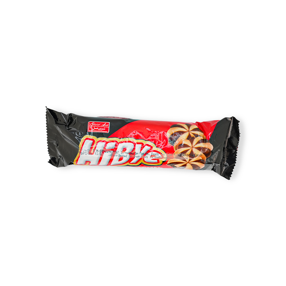 284 HIBYE - Image 1