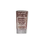 SHAMSHIRI PERSIAN TEA 500G TIN