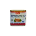 CHICKEN AND BEEF LUNCHEON