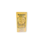 Shamshiri Earl Grey Tea 500G