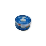 GILANI TUNA IN OIL