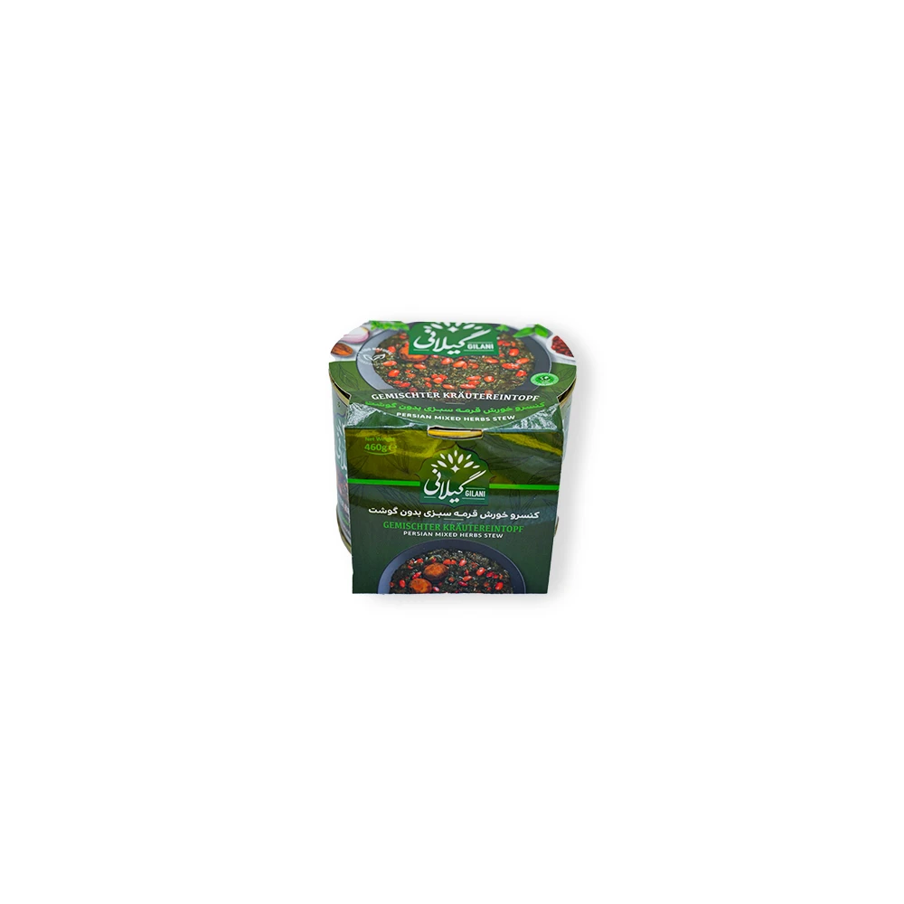 423 Gilani persian mixed herbs stew - Image 1