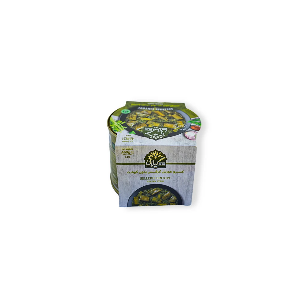 425 Gilani celery stew - Image 1