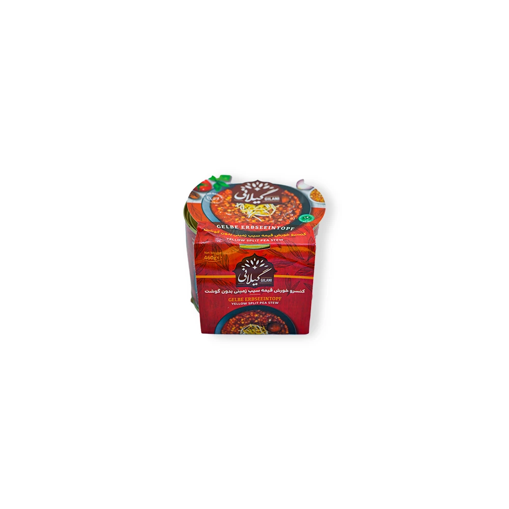 444 Gilani yellow split pea stew - Image 1