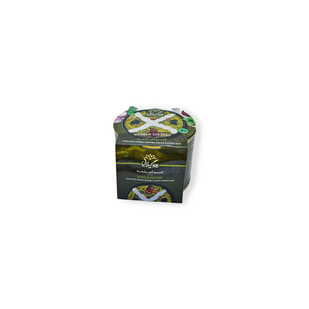448 Gilani pesrian vegetable legume noodle soup - Image 1