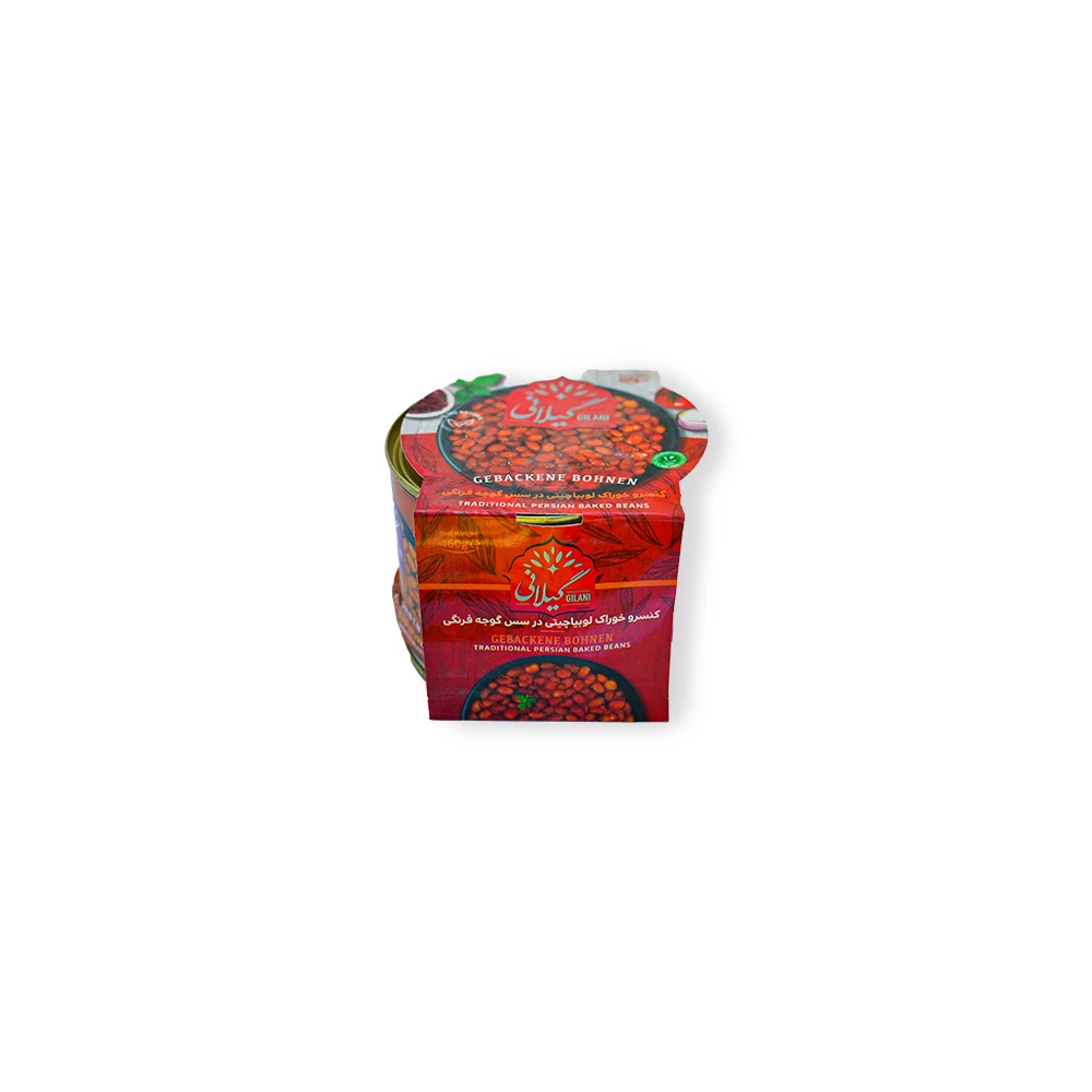 452 Gilani Persian beans - Image 1