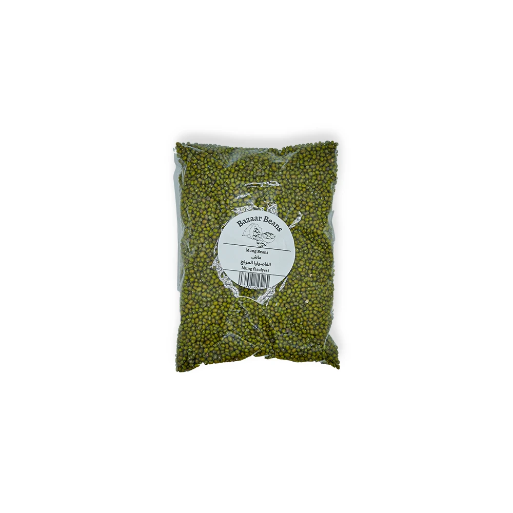 454 Bazaar Mung BeanS - Image 1